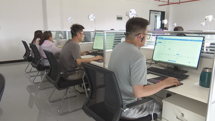 镇原 筑巢引凤 激活‘园区经济’新动能 电子商务信息咨询