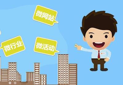 西安时洛网络 移动互联网建设领域的卓越品牌企业