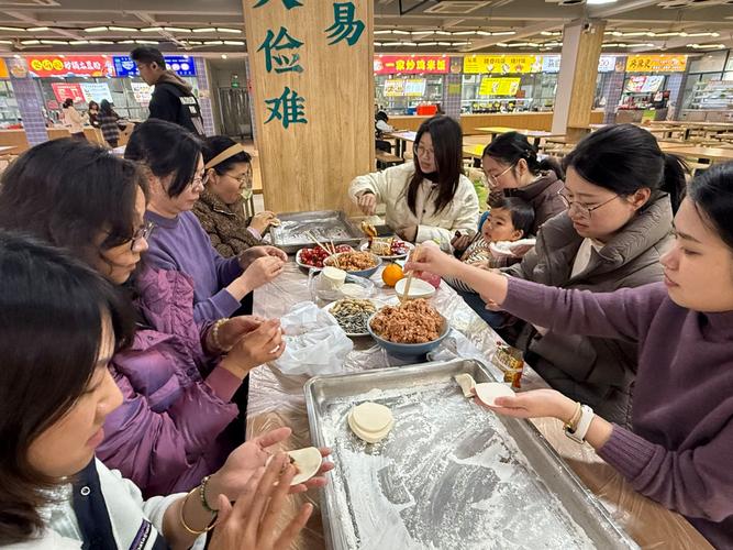 数"马"迎新幸福年 大数据与互联网系举办2026春节民俗文化交流年会